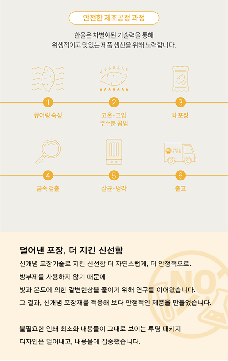 아트보드 10.png